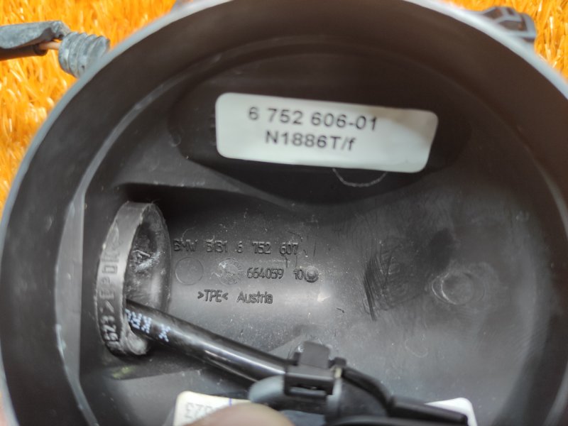 Датчик амортизатора, 300 рублей, Красноярск