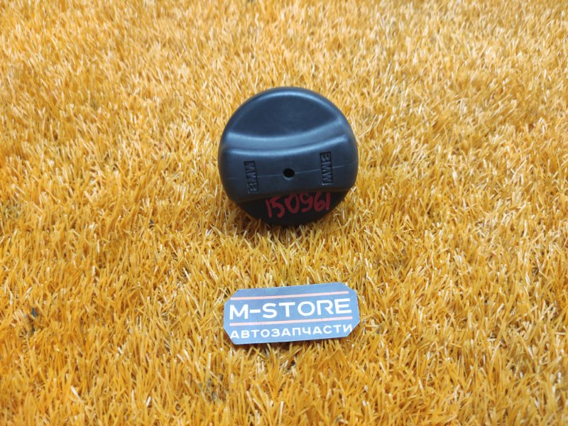 крышка топливного бака, 100 рублей, Красноярск