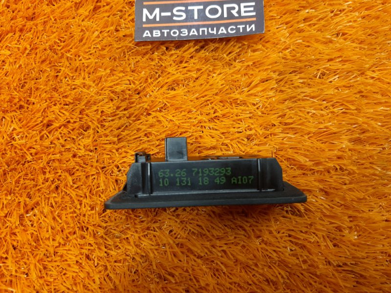 подсветка номера, 300 рублей, Красноярск