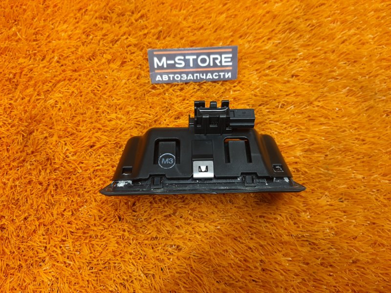 ручка багажника, 1000 рублей, Красноярск