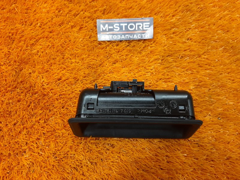 ручка багажника, 1000 рублей, Красноярск