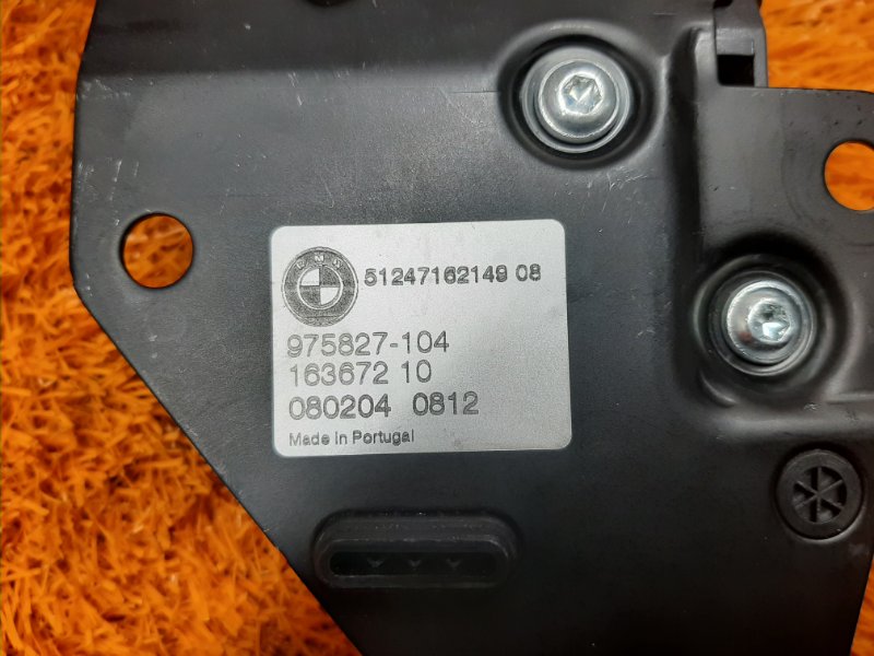 ручка багажника, 600 рублей, Красноярск