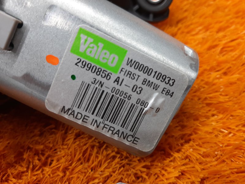 Мотор стеклоочистителя, 1500 рублей, Красноярск