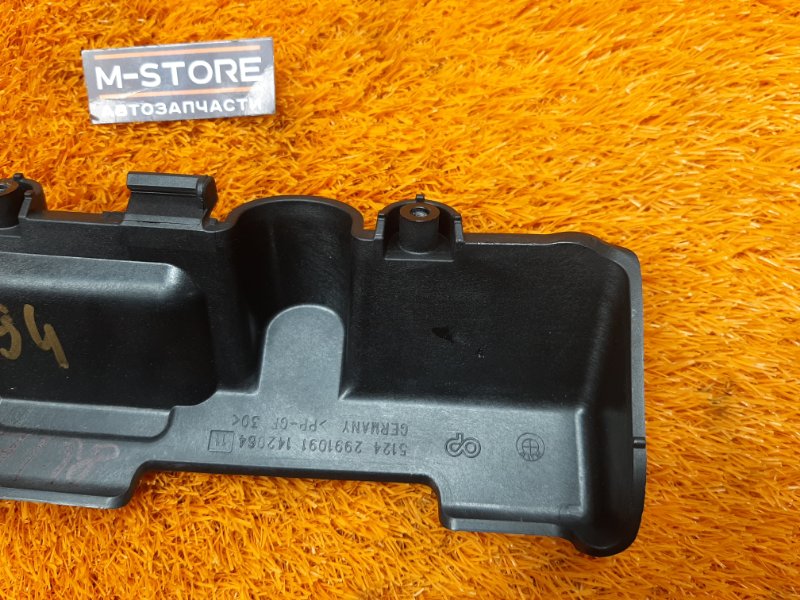 Накладка замка багажника, 300 рублей, Красноярск