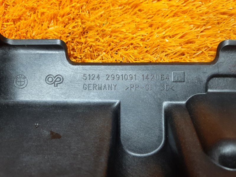 Накладка замка багажника, 300 рублей, Красноярск