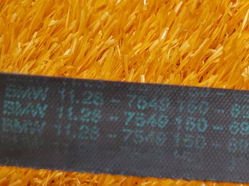 Ремень приводной, 300 рублей, Красноярск