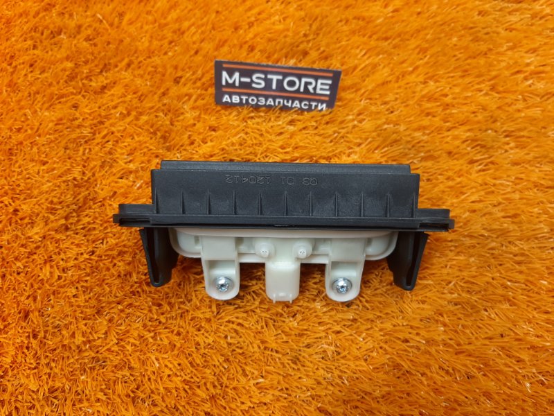 Кнопка открывания багажника, 500 рублей, Красноярск