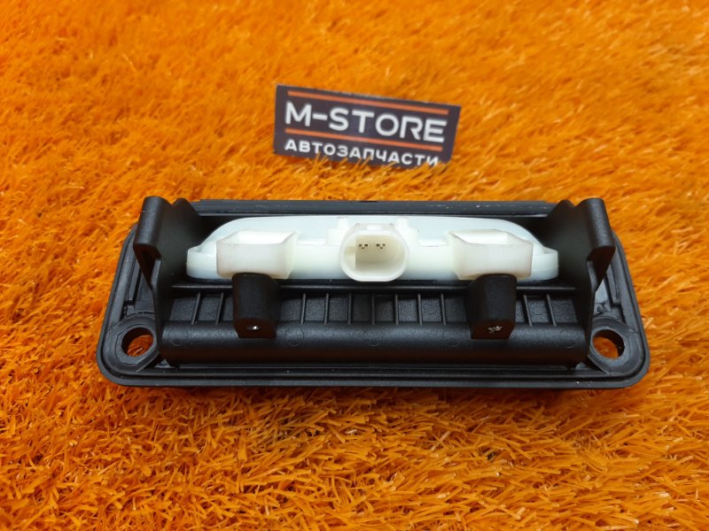 Кнопка открывания багажника, 500 рублей, Красноярск