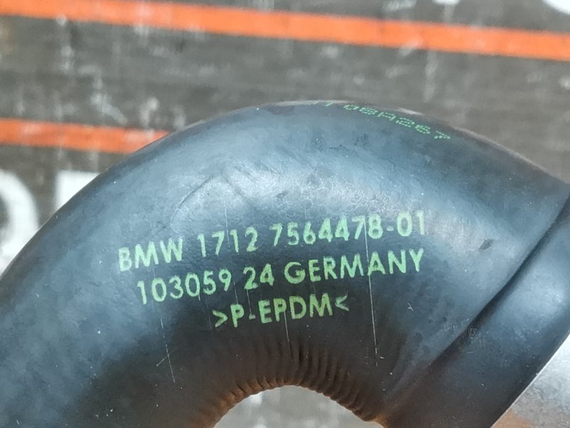 Патрубок радиатора нижний, 1200 рублей, Красноярск