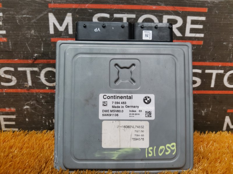 блок управления двс, 4140 рублей, Красноярск