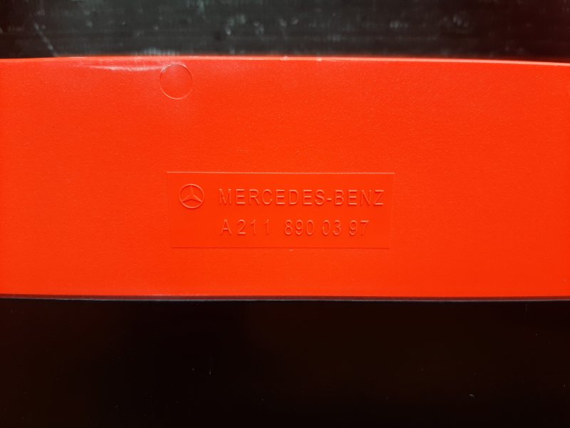 знак аварийной остановки, 500 рублей, Красноярск