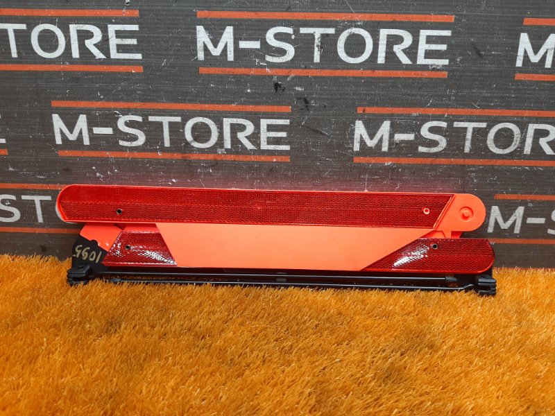 знак аварийной остановки, 500 рублей, Красноярск