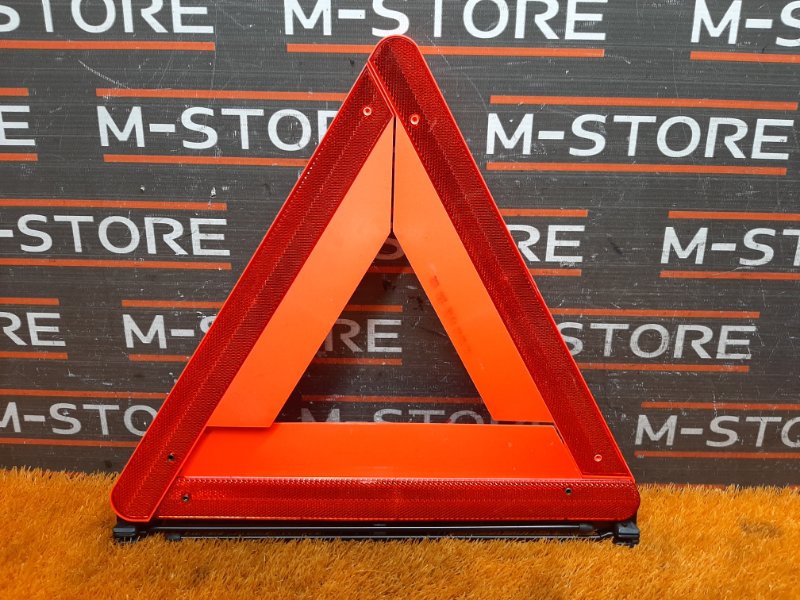 знак аварийной остановки, 500 рублей, Красноярск