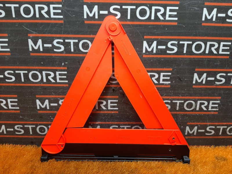 знак аварийной остановки, 500 рублей, Красноярск