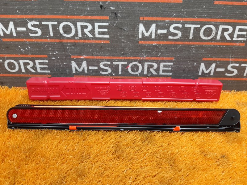 знак аварийной остановки, 300 рублей, Красноярск