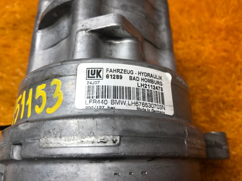 гидроусилитель, 4000 рублей, Красноярск