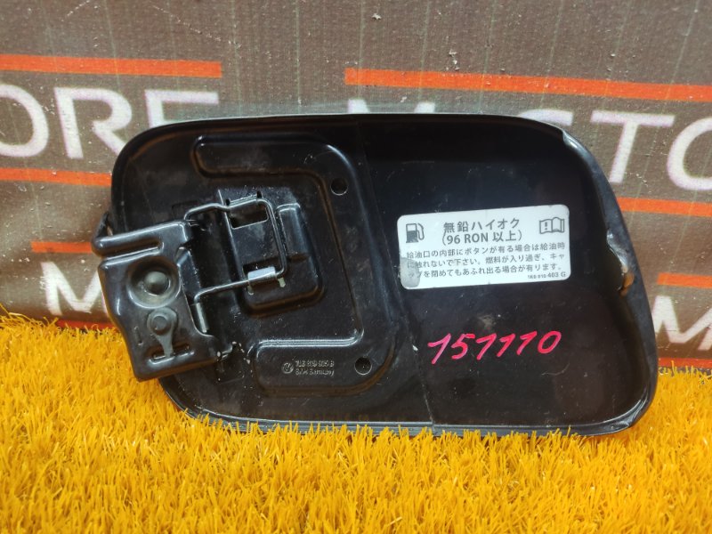 лючок бензобака, 500 рублей, Красноярск