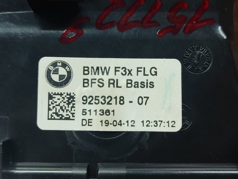 дефлектор воздушный, 1290 рублей, Красноярск