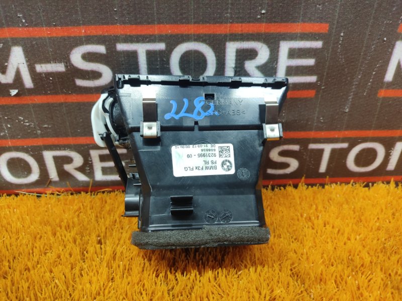 дефлектор воздушный, 1500 рублей, Красноярск