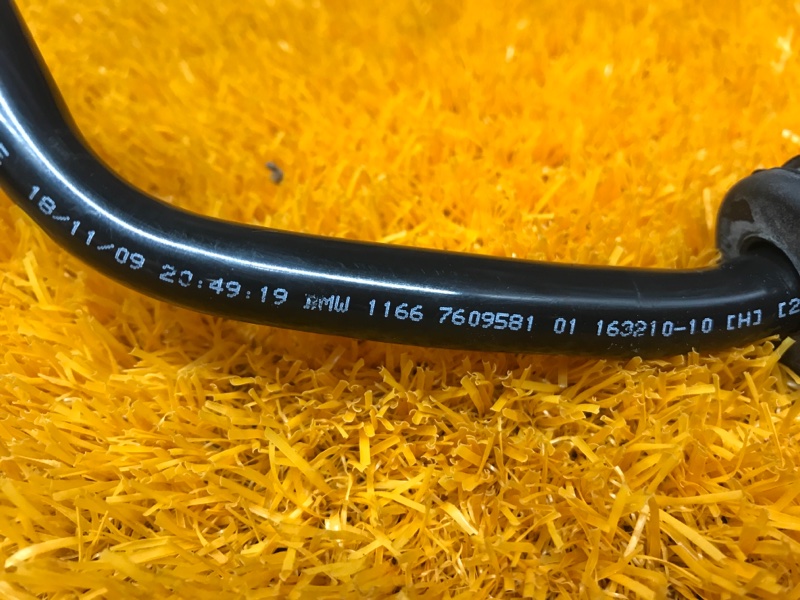 трубка вакуумная, 260 рублей, Красноярск