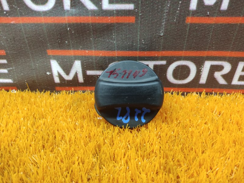 крышка топливного бака, 340 рублей, Красноярск