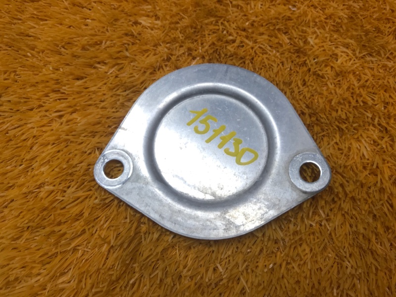 крышка, 300 рублей, Красноярск