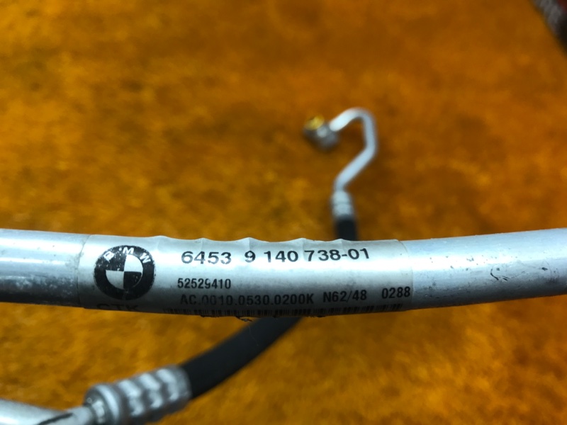 трубка кондиционера, 670 рублей, Красноярск