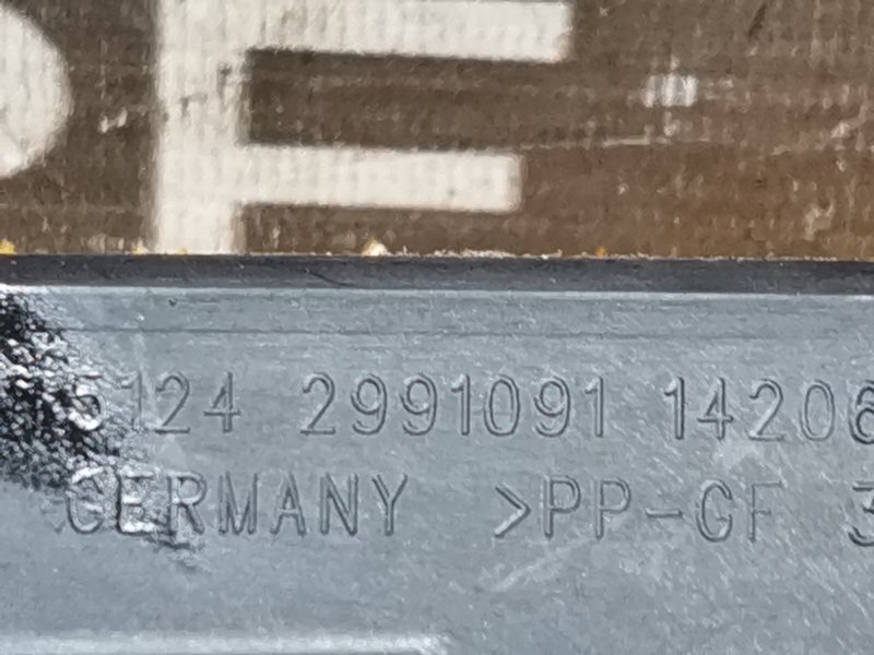 Накладка замка багажника, 300 рублей, Красноярск