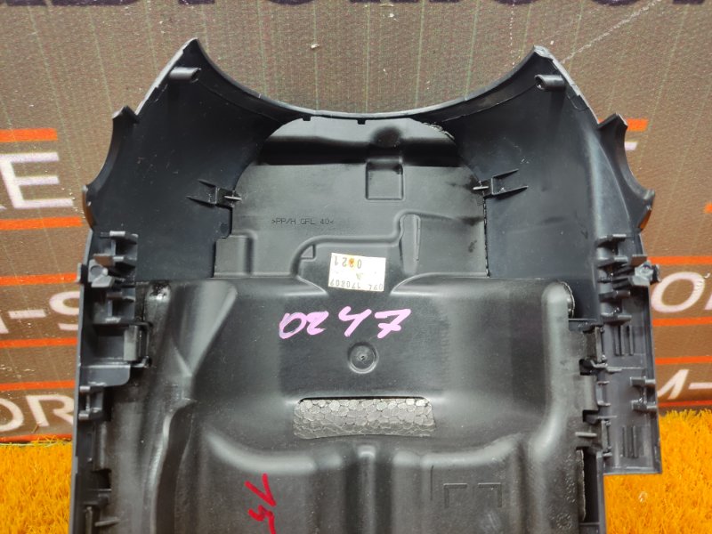 Кожух рулевой колонки, 300 рублей, Красноярск