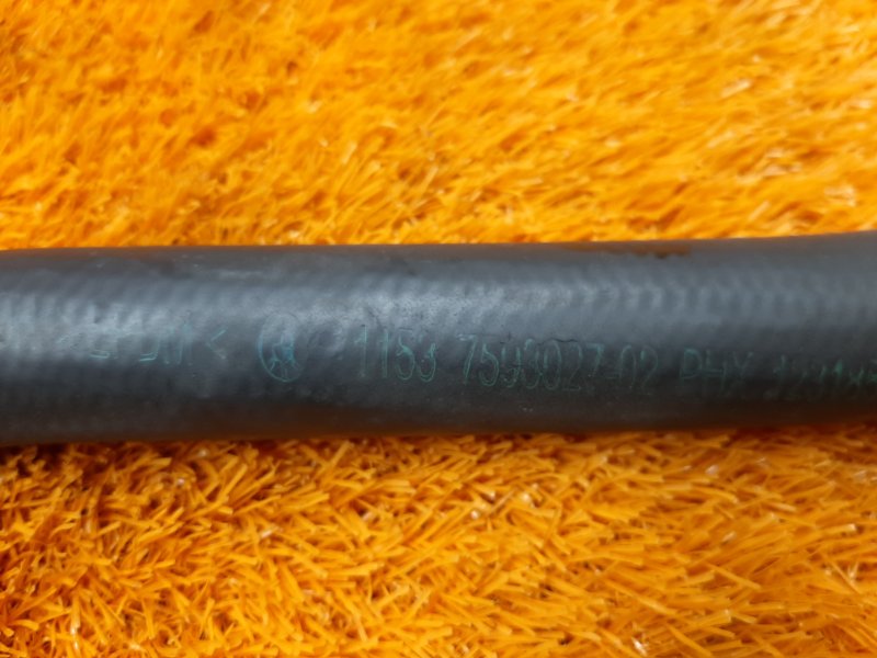 Патрубок системы охлаждения, 980 рублей, Красноярск