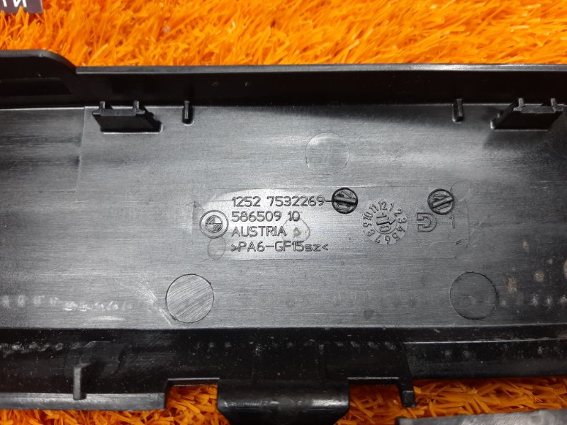 канал для кабелей, 400 рублей, Красноярск