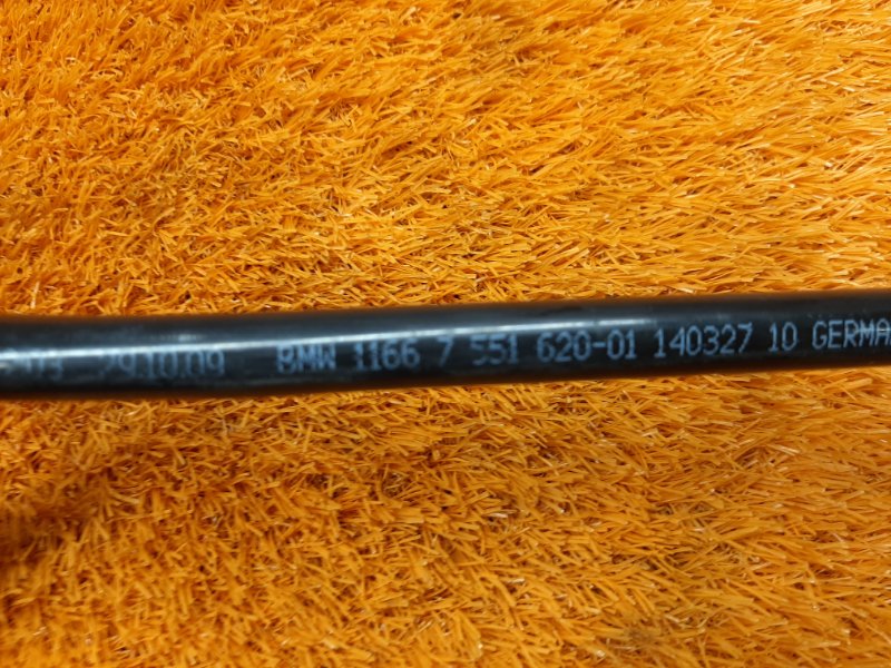 трубка вакуумная, 500 рублей, Красноярск