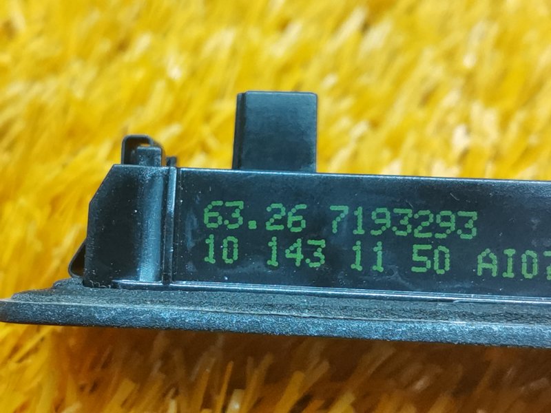 подсветка номера, 300 рублей, Красноярск