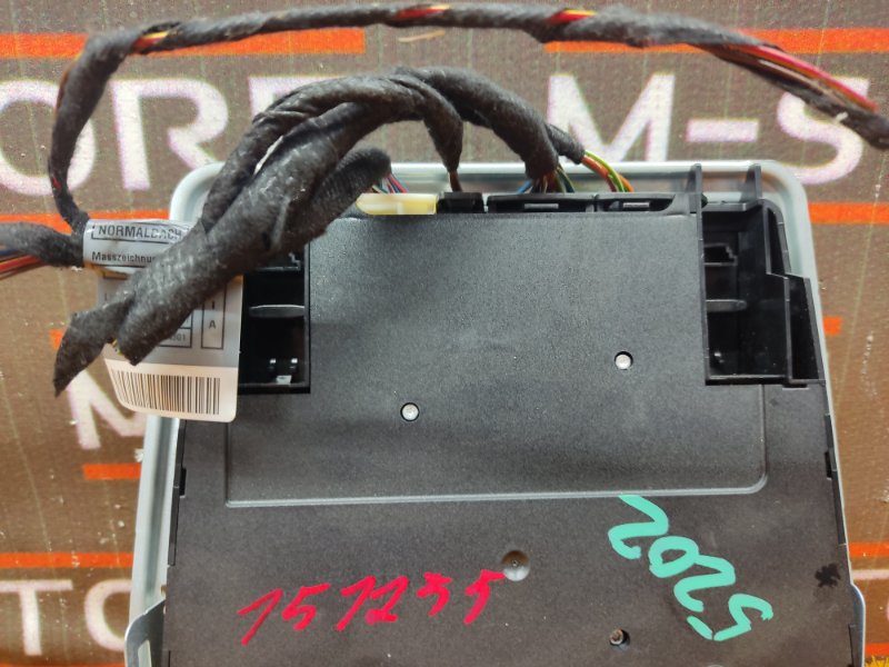 плафон освещения, 500 рублей, Красноярск