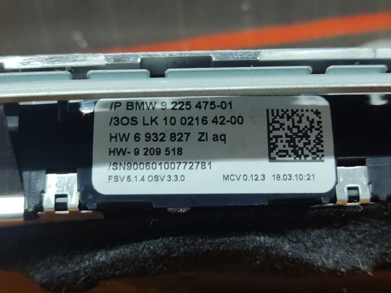 плафон освещения, 500 рублей, Красноярск