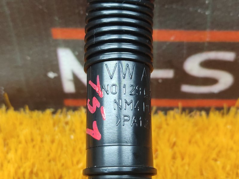 патрубок воздушного фильтра, 300 рублей, Красноярск