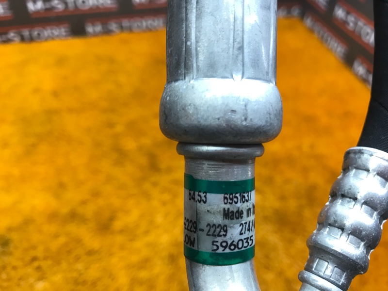 трубка кондиционера, 300 рублей, Красноярск