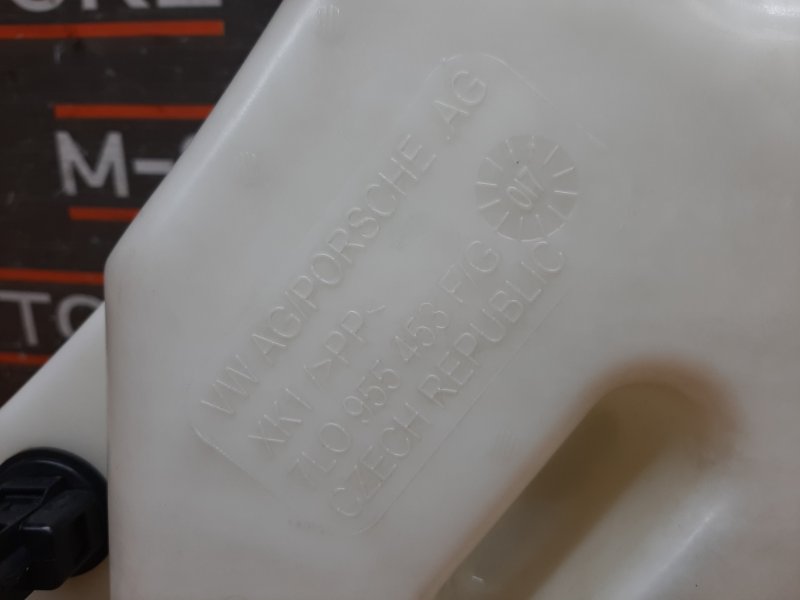 Бачок омывателя, 1400 рублей, Красноярск