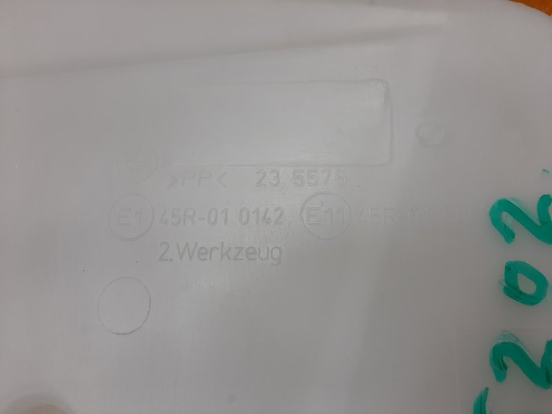 Бачок омывателя, 1400 рублей, Красноярск