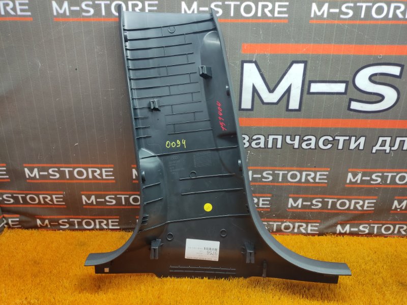 обшивка стойки, 980 рублей, Красноярск