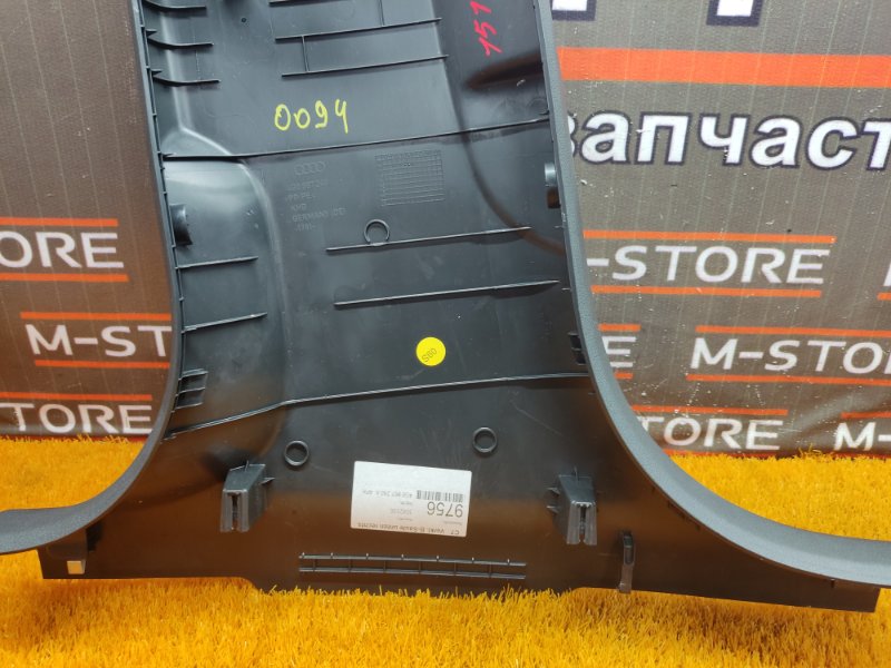 обшивка стойки, 980 рублей, Красноярск