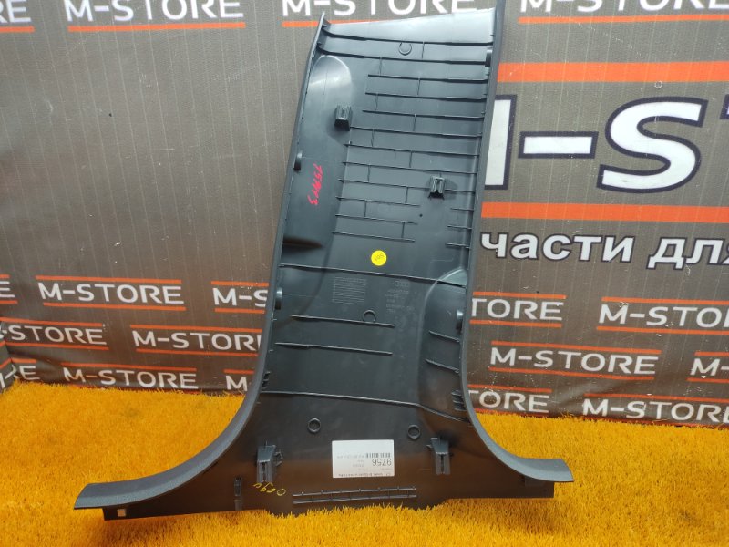 обшивка стойки, 980 рублей, Красноярск