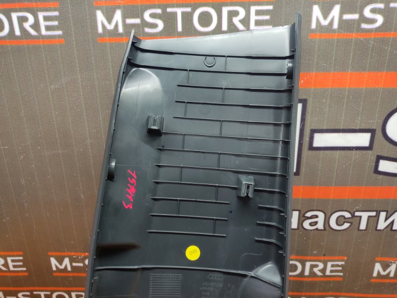 обшивка стойки, 980 рублей, Красноярск