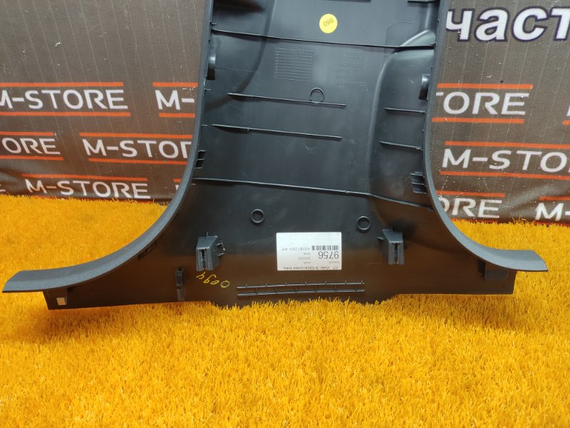 обшивка стойки, 980 рублей, Красноярск