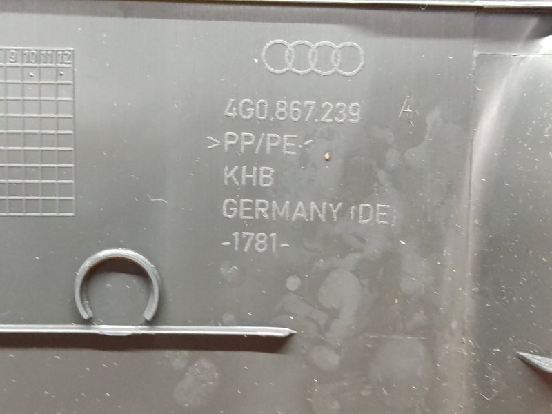 обшивка стойки, 980 рублей, Красноярск