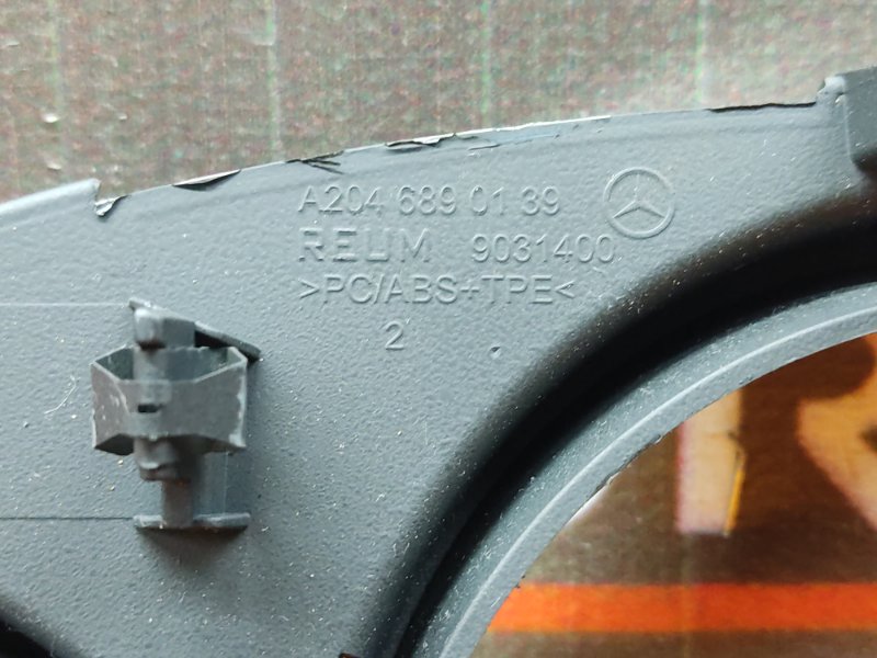 накладка щитка приборов, 510 рублей, Красноярск