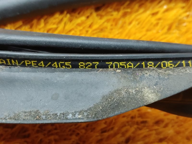 Уплотнитель багажника, 930 рублей, Красноярск