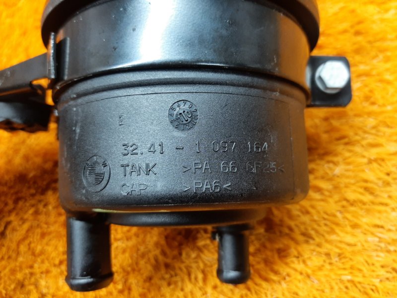 бачок гидроусилителя, 390 рублей, Красноярск