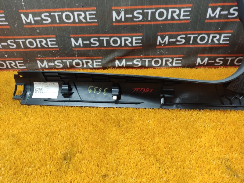 Накладка на порог салона, 720 рублей, Красноярск