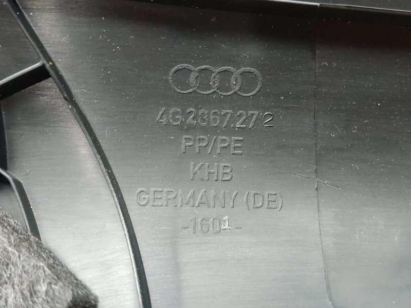 Накладка на порог салона, 720 рублей, Красноярск